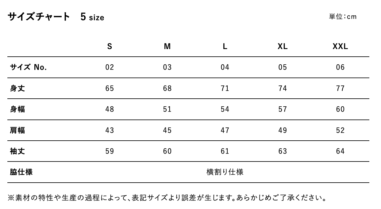 RUN Long Tee