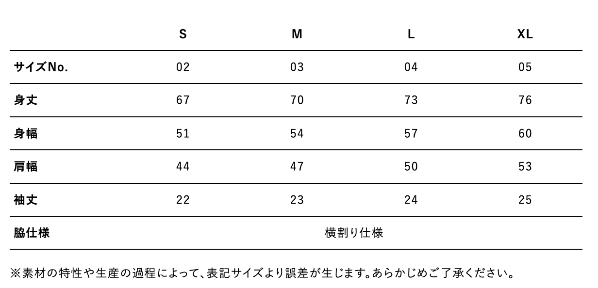 JOURNEY-スウェット トップス-