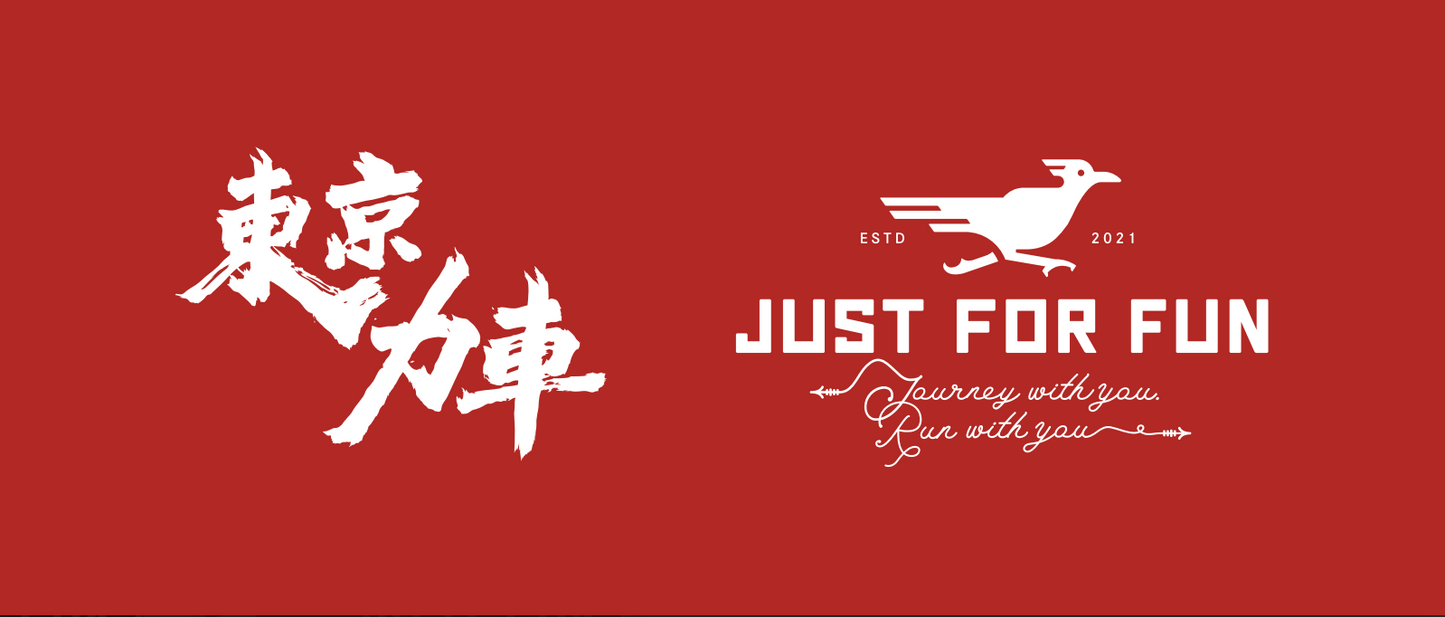 ※限定店舗販売【JFF×東京力車】いつもお世話になってます手拭い