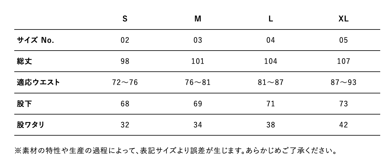 2025AW Wander Pants(3colors)