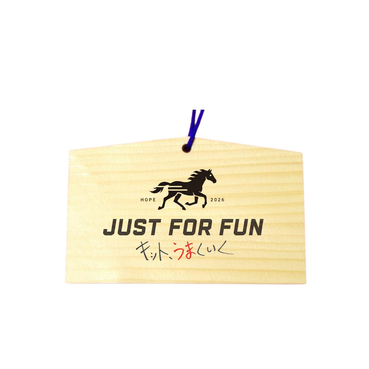 JFFラッキーポニー(絵馬キーホルダー)