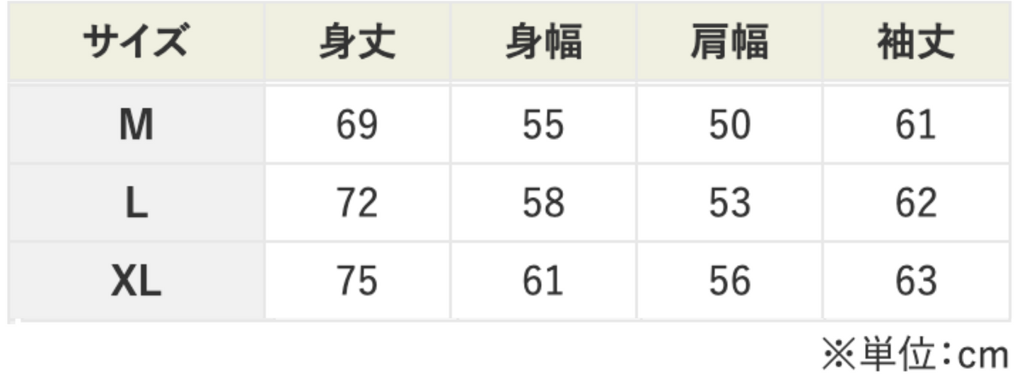 GUMP 24 UNLIMITED トレーナー