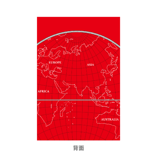 【PTA限定】ふぁんの記録