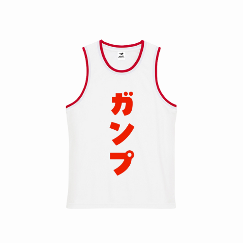 ゴールインガンプ　ユニフォーム
