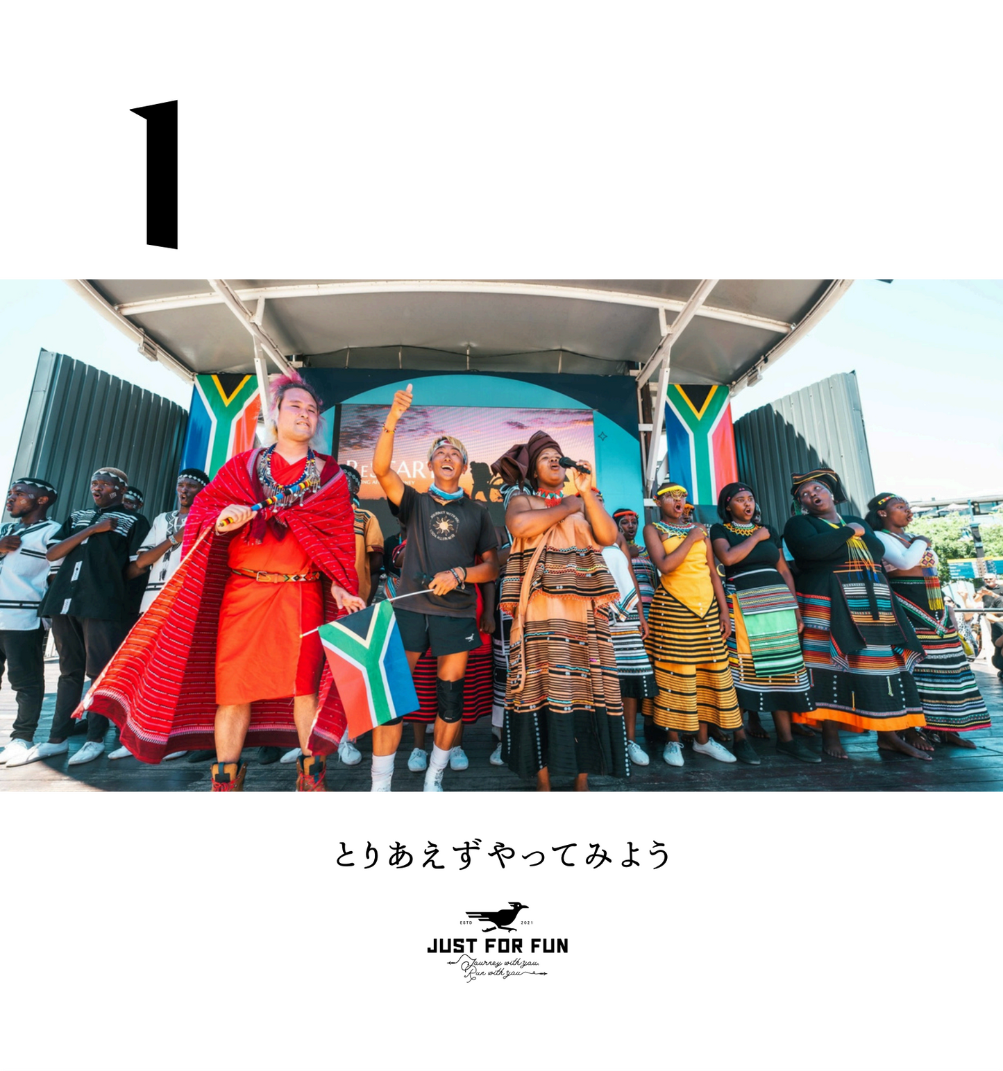 【PTA限定】名言カレンダー