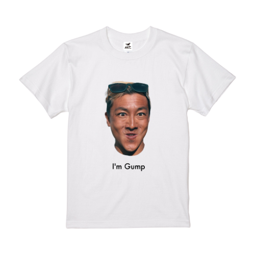 I'm Gump tee(White)