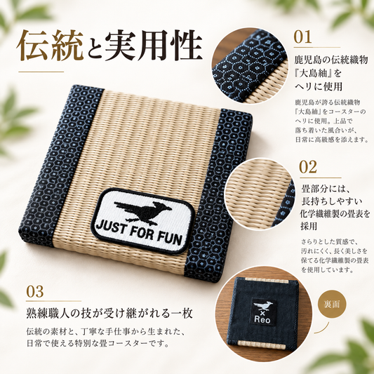 JFF×REOコラボコースター
