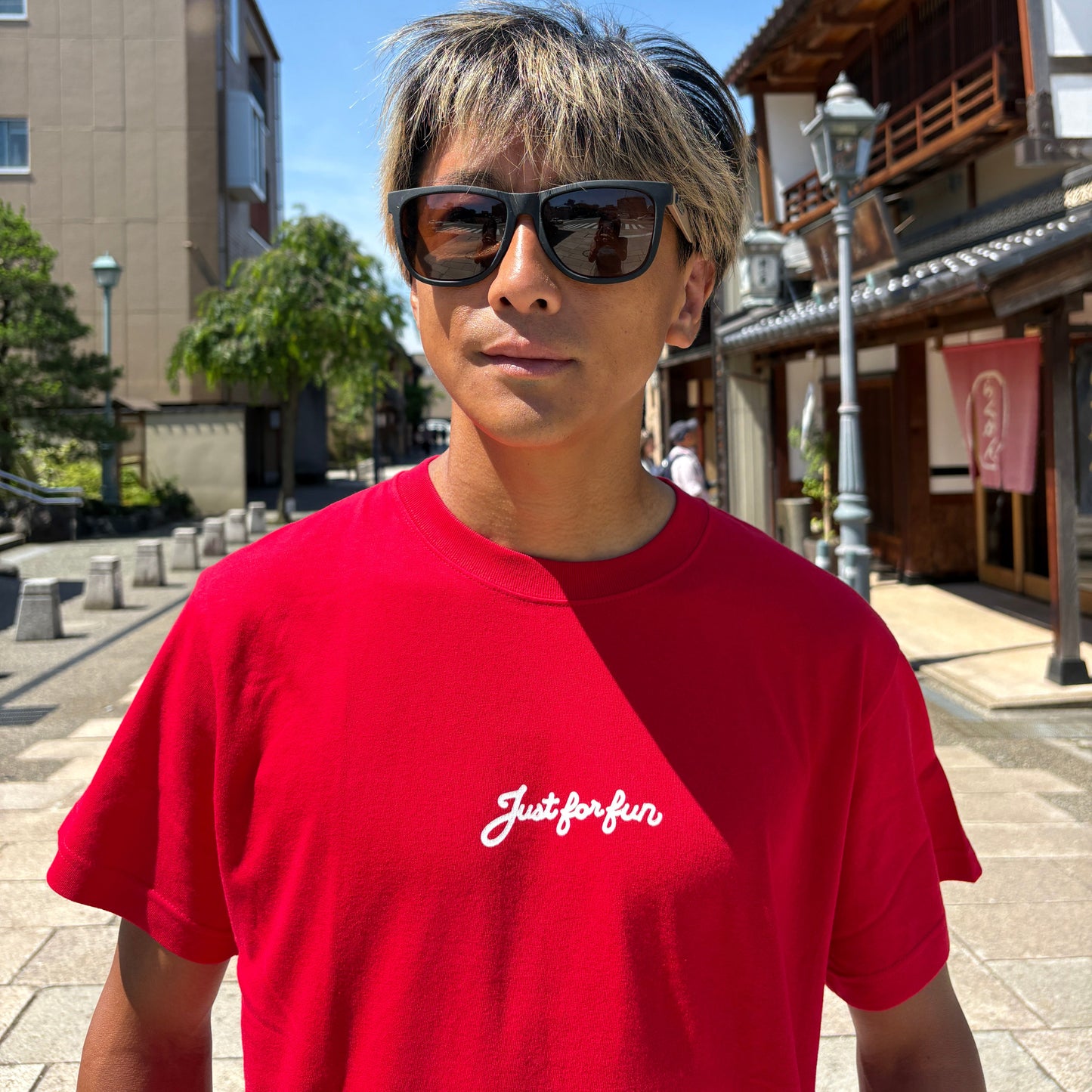 JFF Casual Tee
