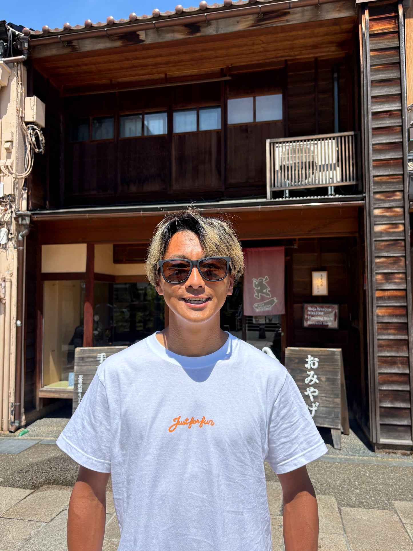 JFF Casual Tee