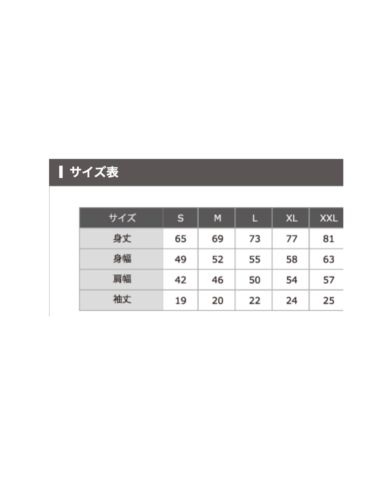 JFF Casual Tee