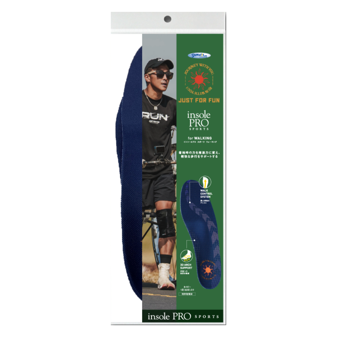 Africaウォーキングインソール