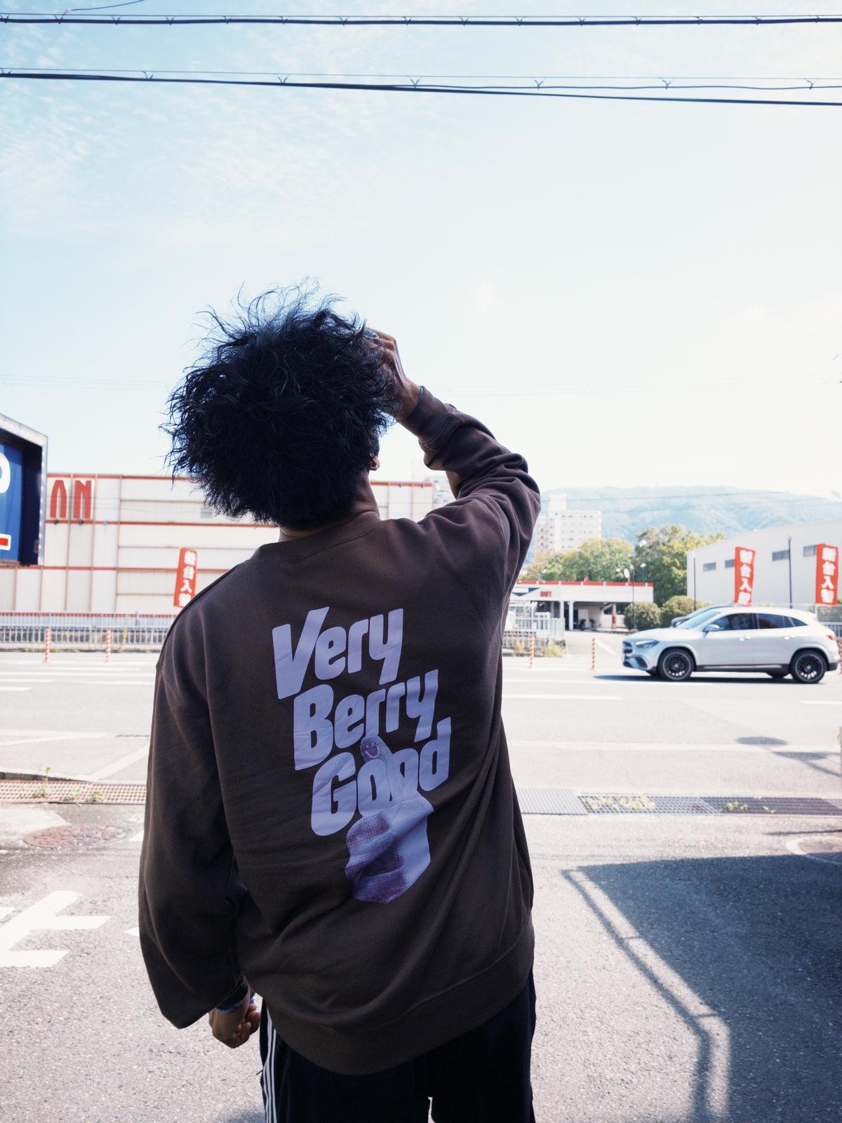 【24時間限定・受注生産】Very Berry Good sweat