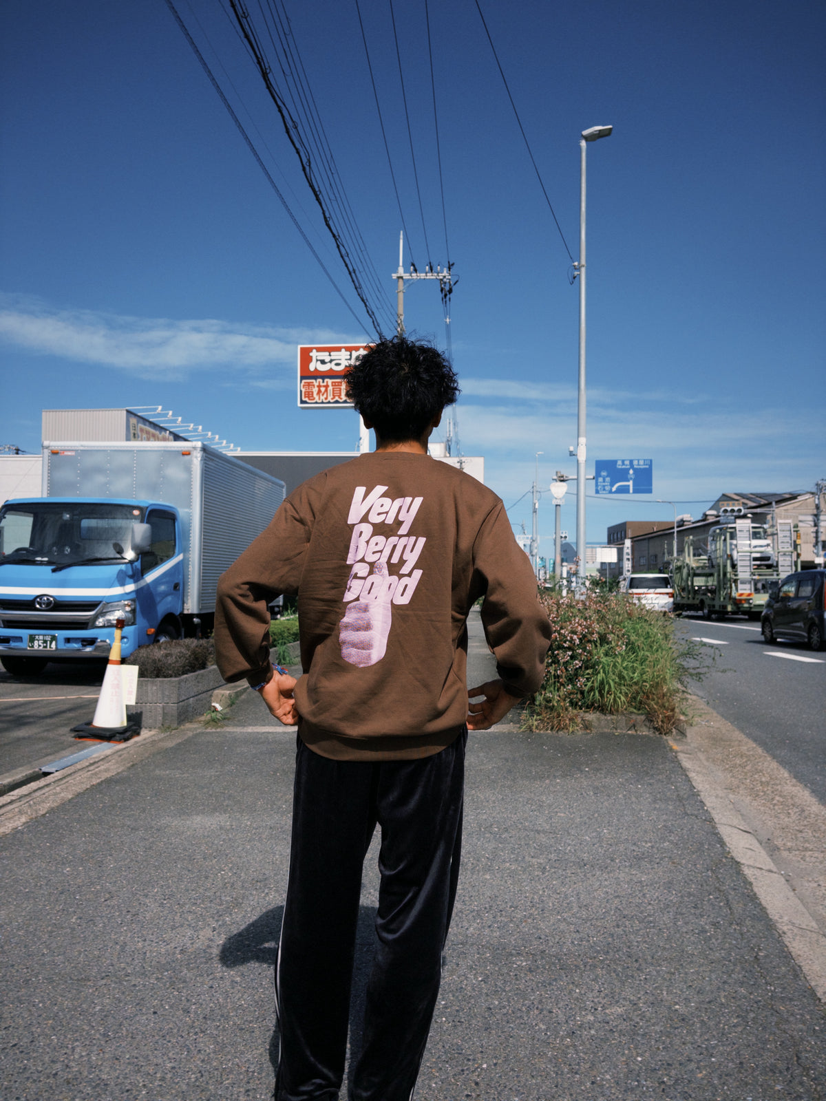 【24時間限定・受注生産】Very Berry Good sweat