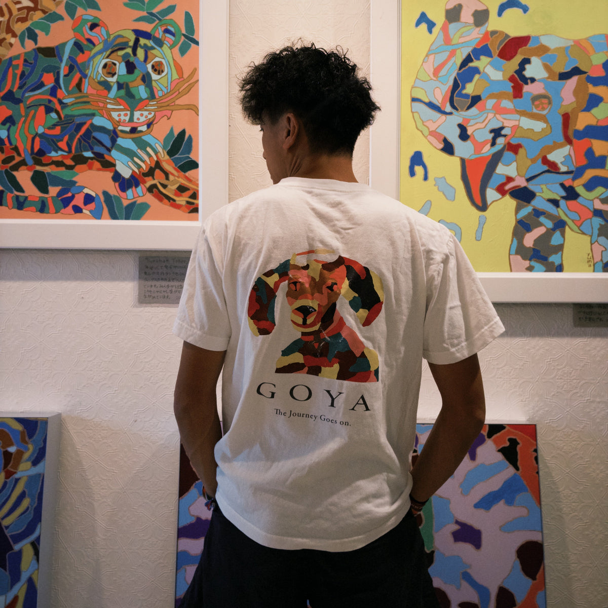 JFF / 058 — GOYA TEE feat yuma